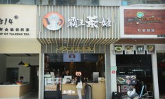 bifa·必发(中国)唯一官方网站̲˷Ƕ