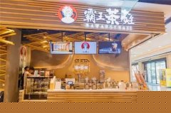 bifa·必发(中国)唯一官方网站˹ϲ˭