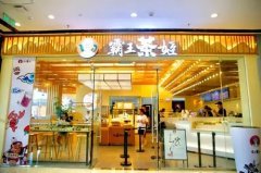 bifa·必发(中国)唯一官方网站˷ѶǮ˵绰