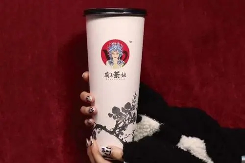 bifa·必发(中国)唯一官方网站˷Ѷ٣̲˵Ӫ